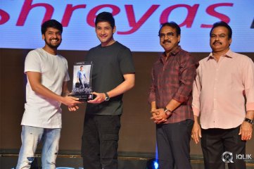 Bharat Ane Nenu Movie Block Buster Celebrations